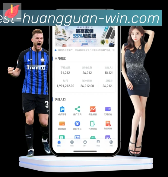 App 展示图