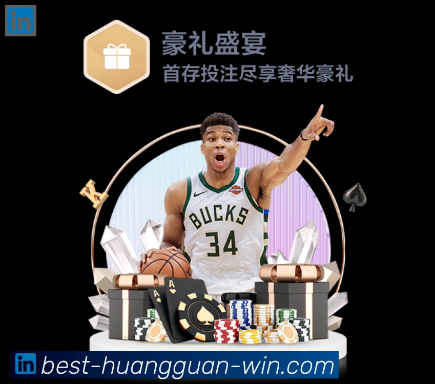 高清赛事解说