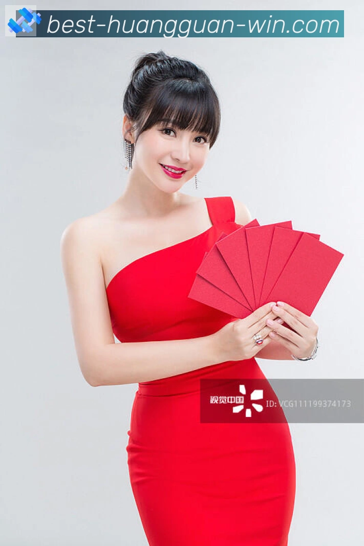 皇冠体育荣誉